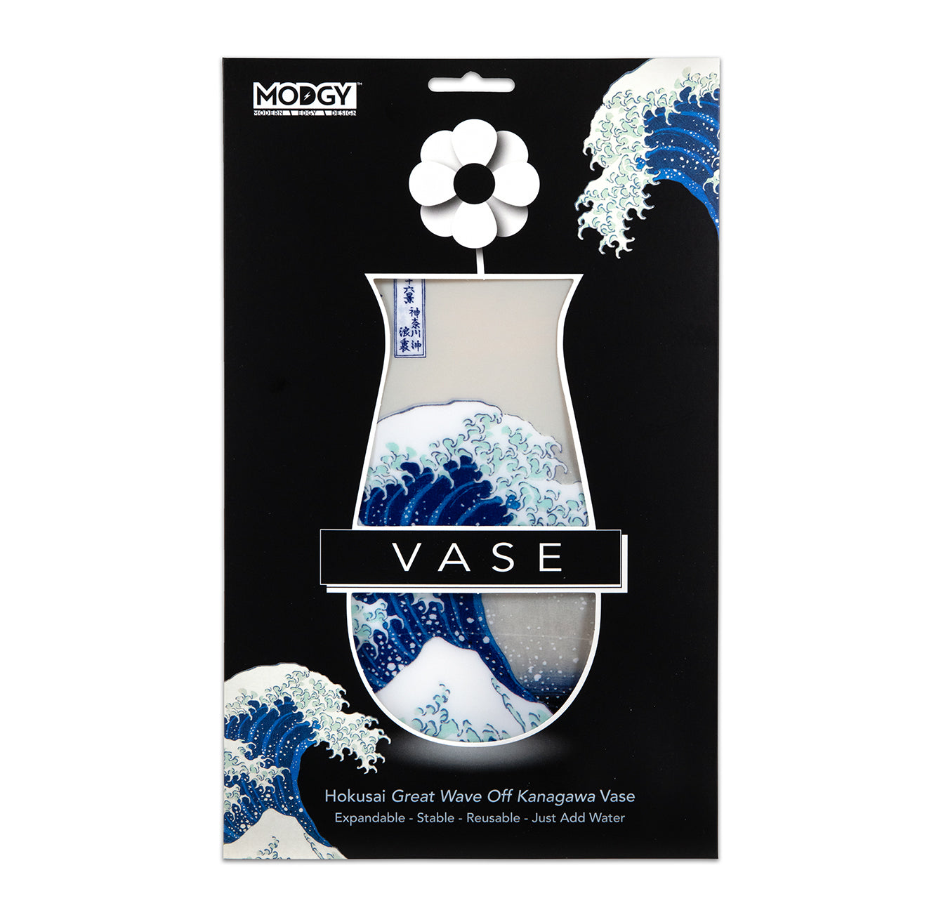 Hokusai The Great Wave Vase - Modgy